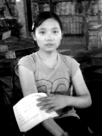 VArN